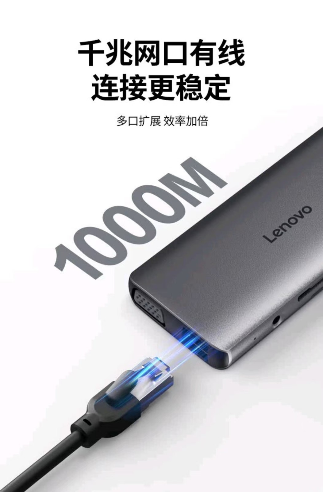 LX0801PRO-06.jpg