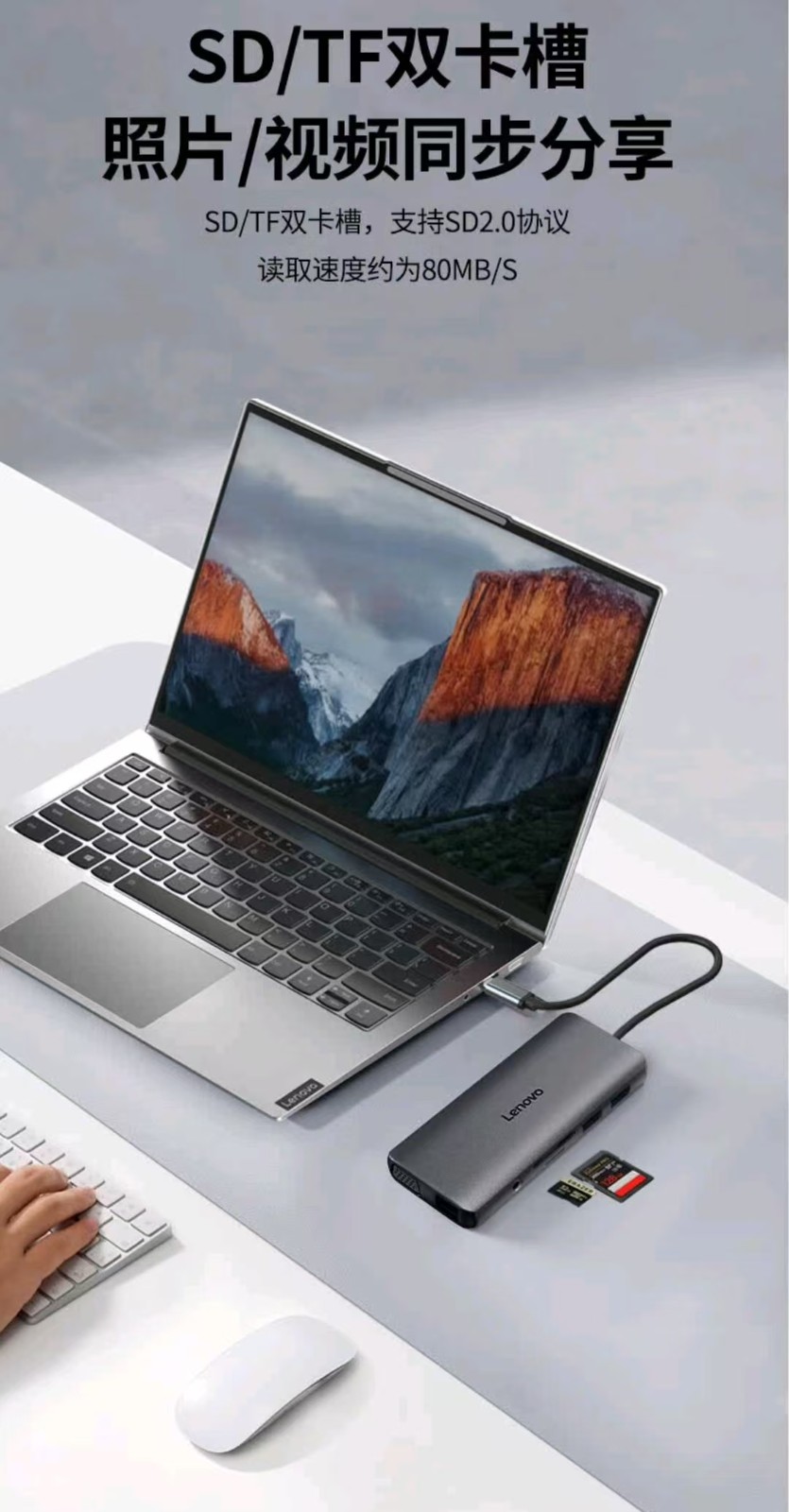LX0801PRO-08.jpg