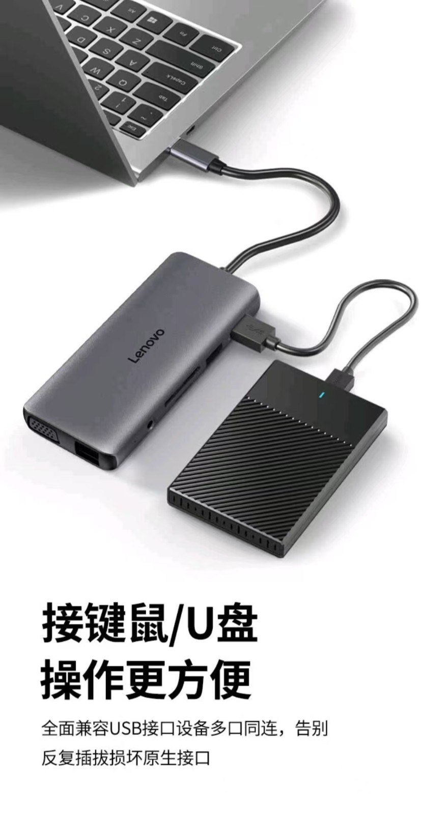 LX0801PRO-09.jpg