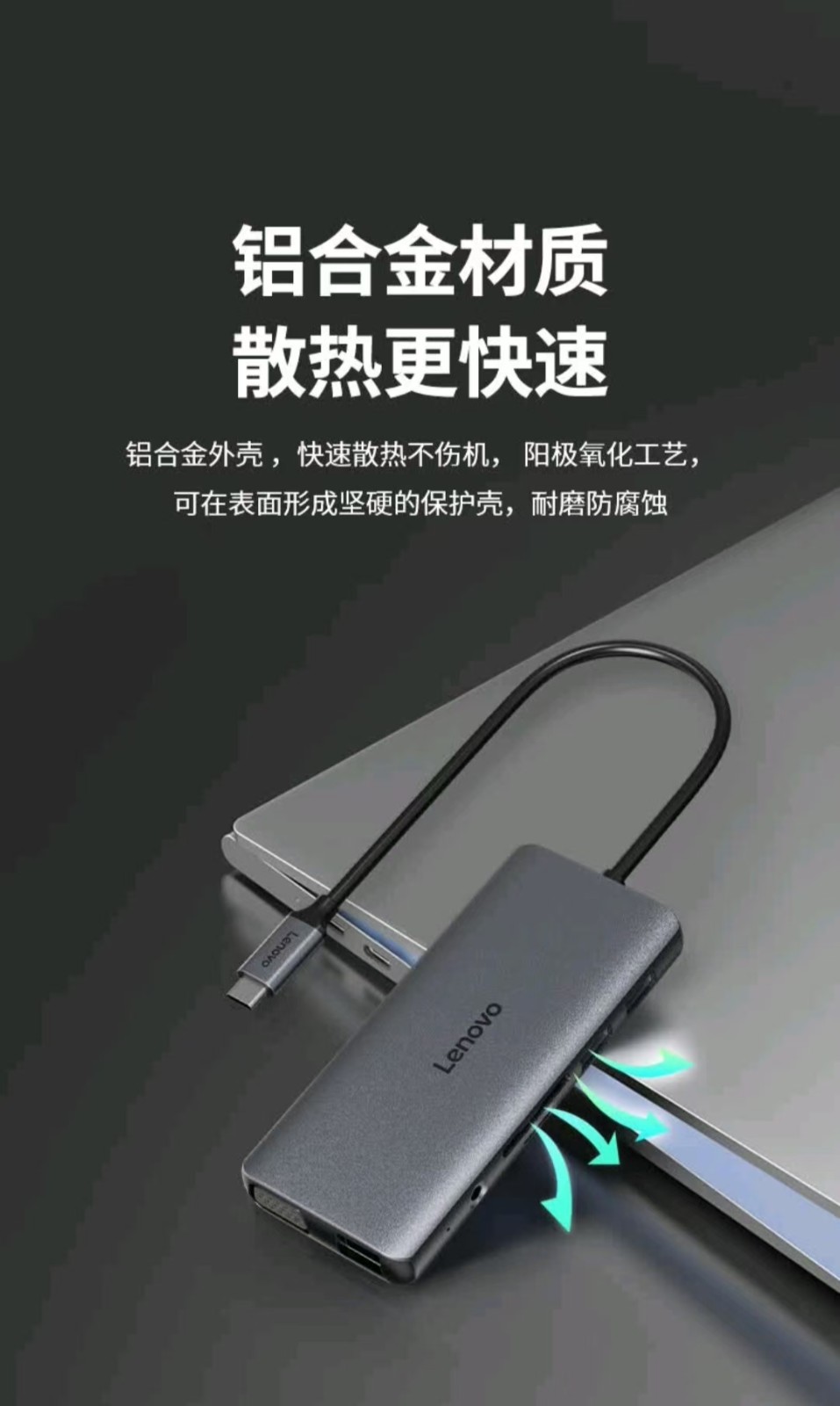 LX0801PRO-010.jpg