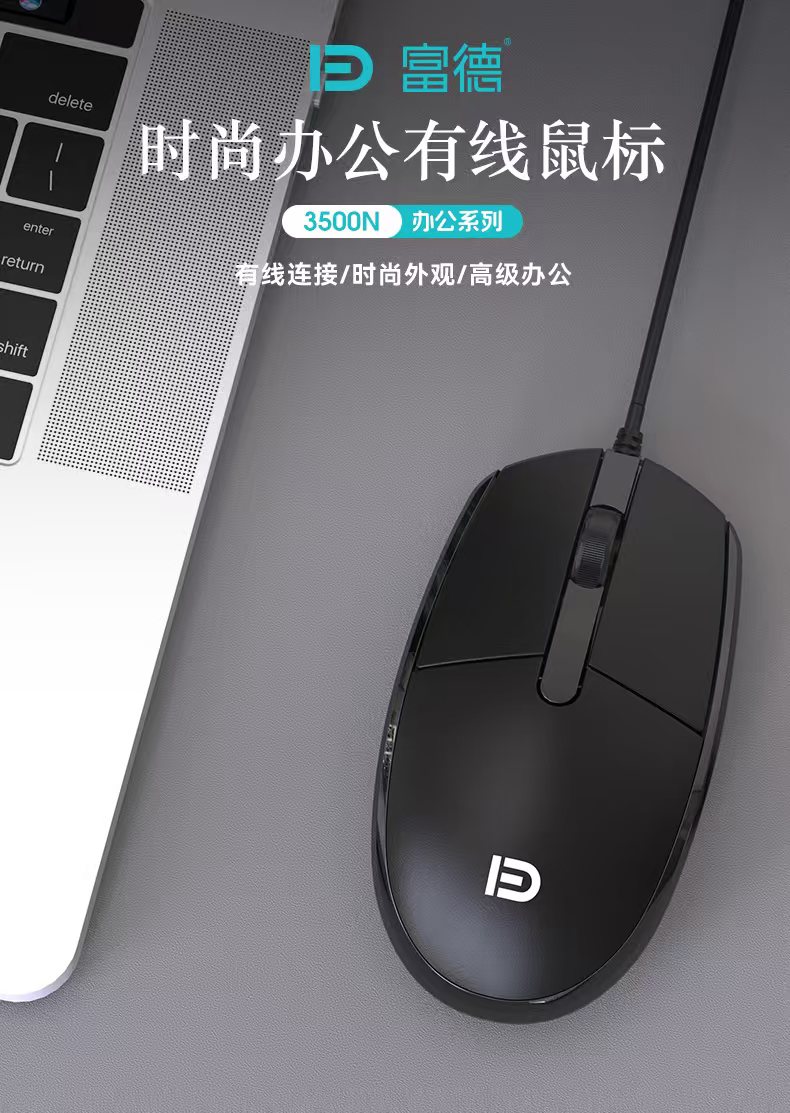 1725415930994483.jpg 微信圖片_20240902133919.jpg