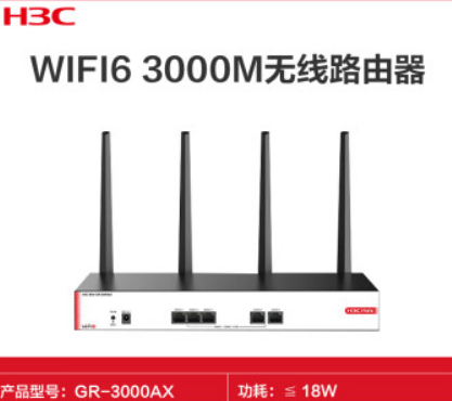 QQ20240906-160409.png