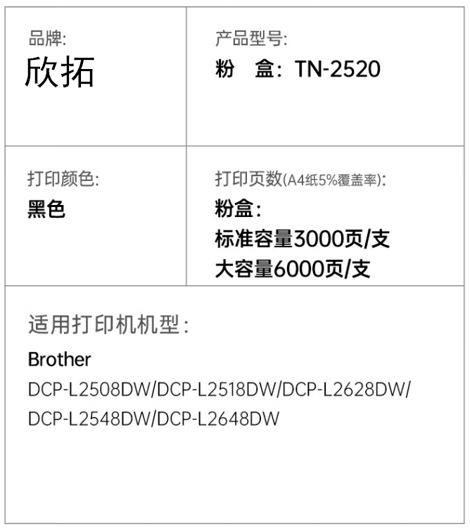 微信圖片_20240910085052.png