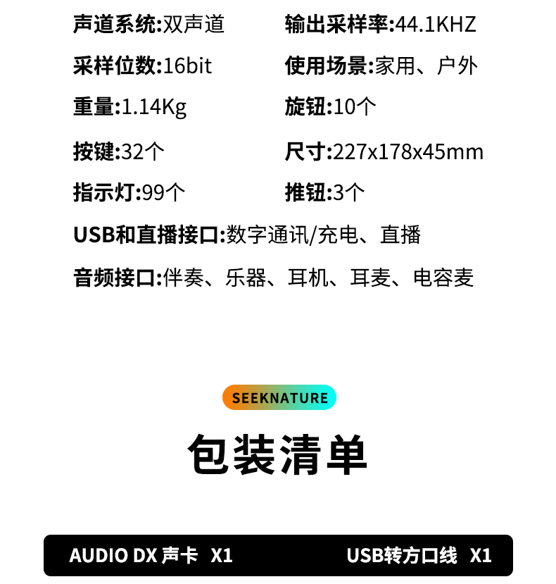 1725946549486438.jpg