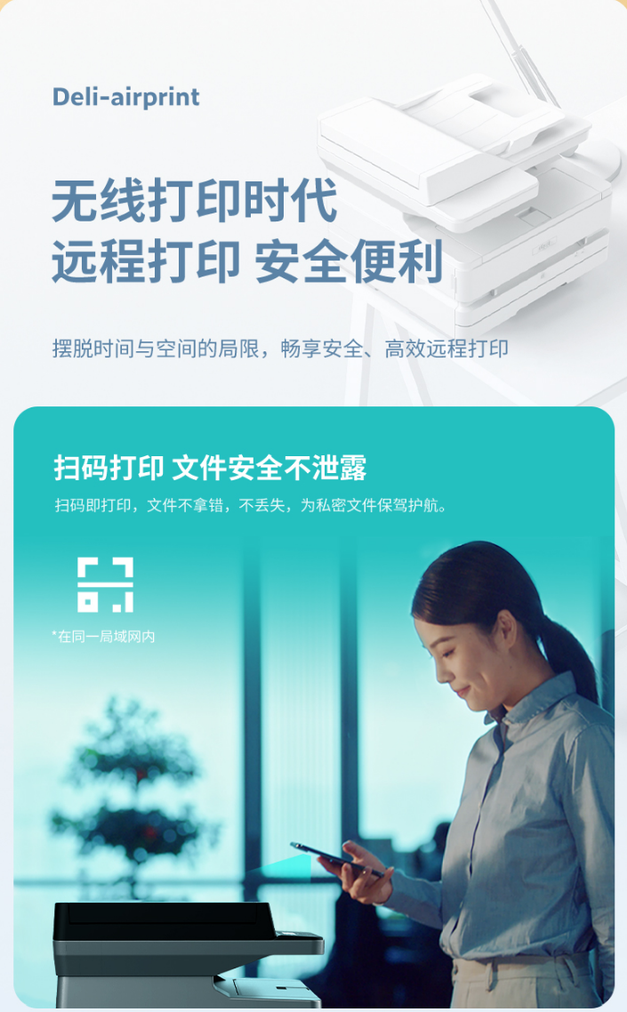 c6ec919a842df29ac83d73707e5bd70.png