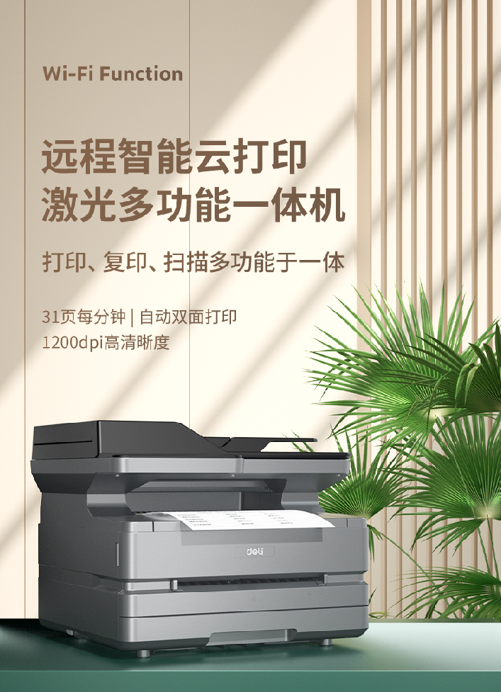 ef24382aa2778727fa7cf4f3a3bff80.png