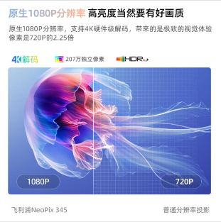 1726368672284339.png
