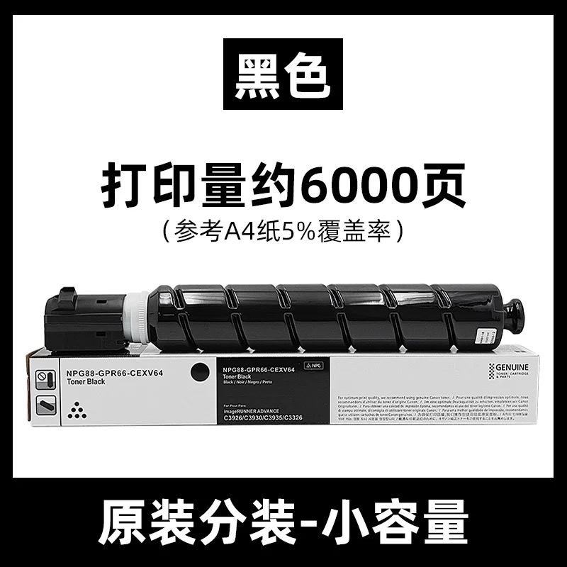微信圖片_20240916122219.jpg