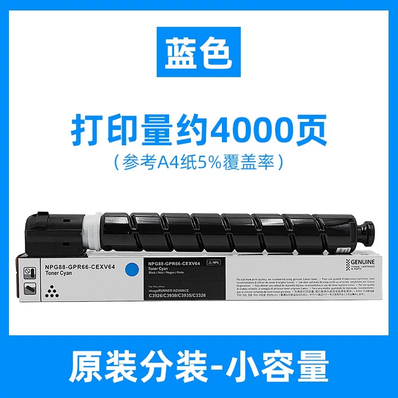 微信圖片_20240916122228.jpg