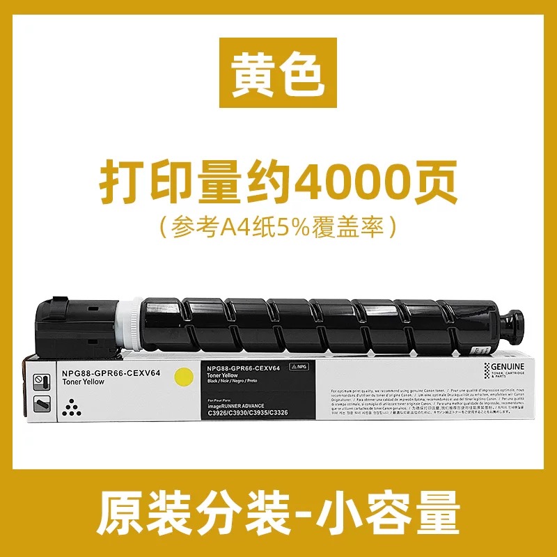 微信圖片_20240916122233.jpg