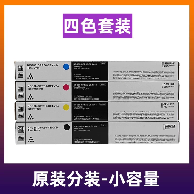 微信圖片_20240916124617.jpg