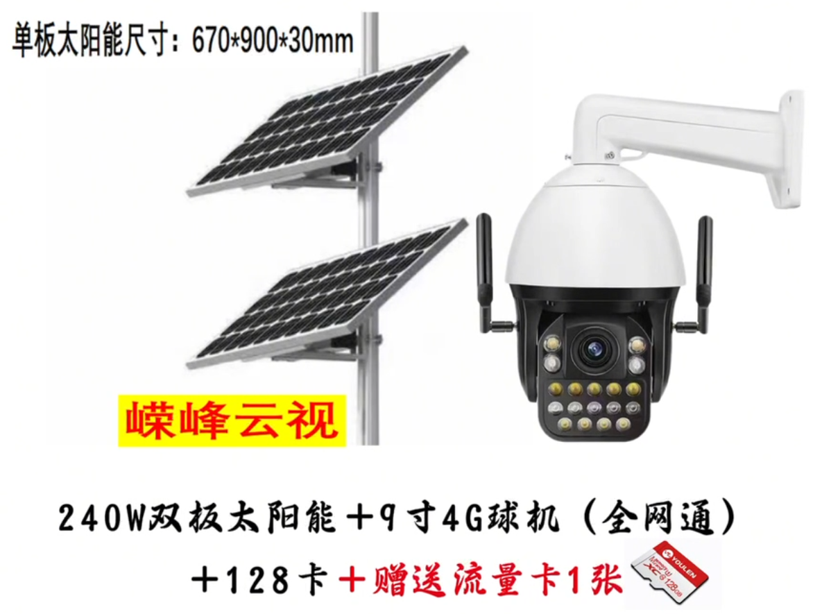 微信圖片_20240917181310.png