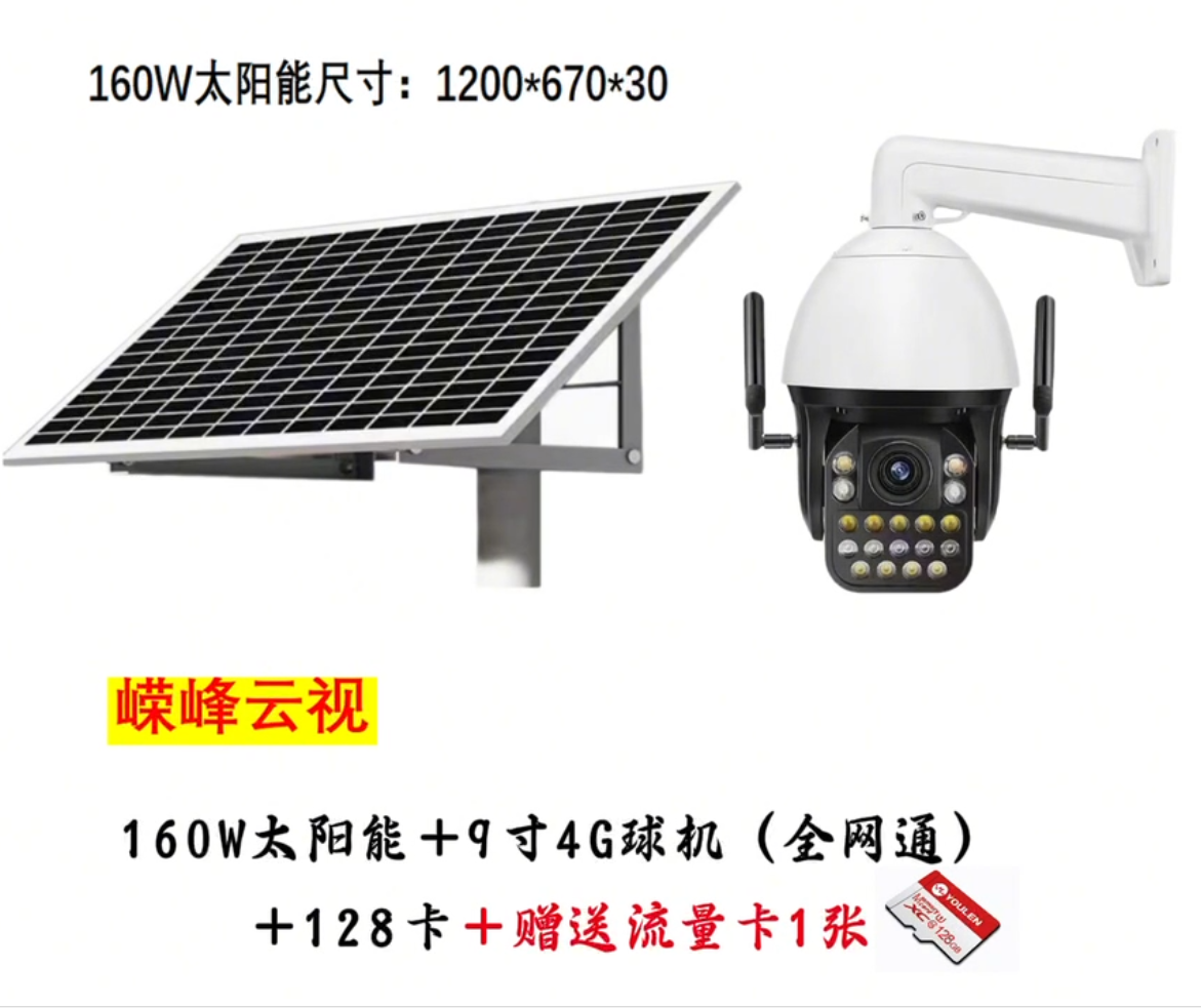 微信圖片_20240917182824.png