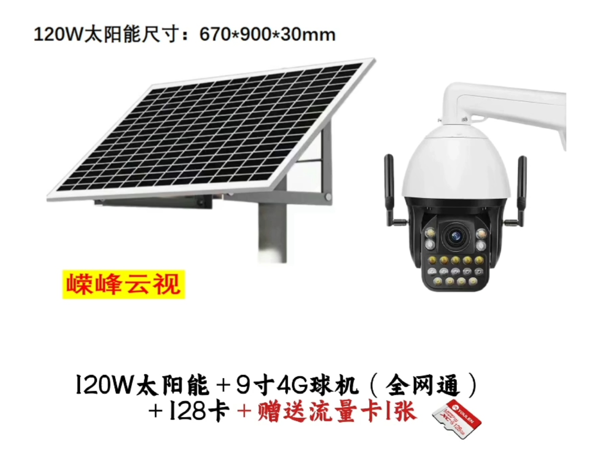 微信圖片_20240918111540.png