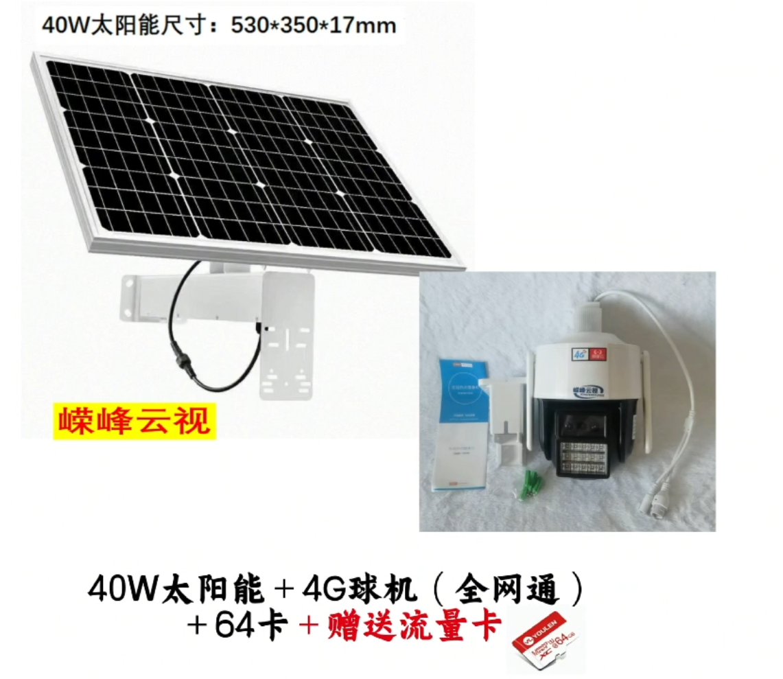 微信圖片_20240918144557.png