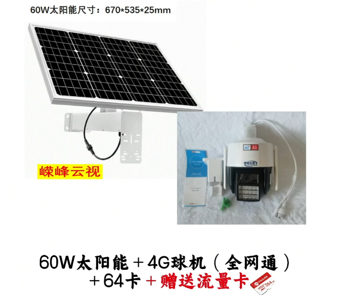 微信圖片_20240918151150.png