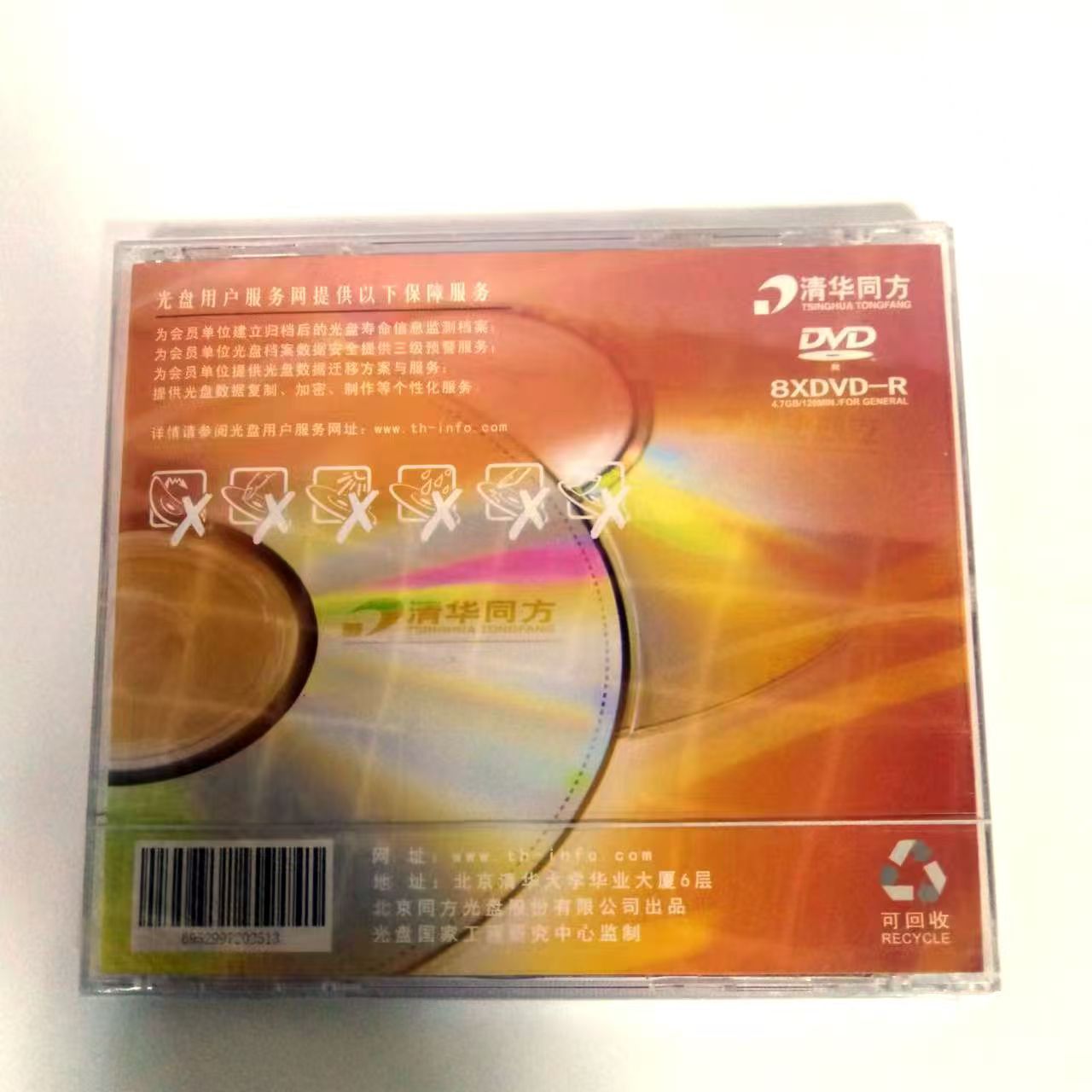 1727072753678430.jpg