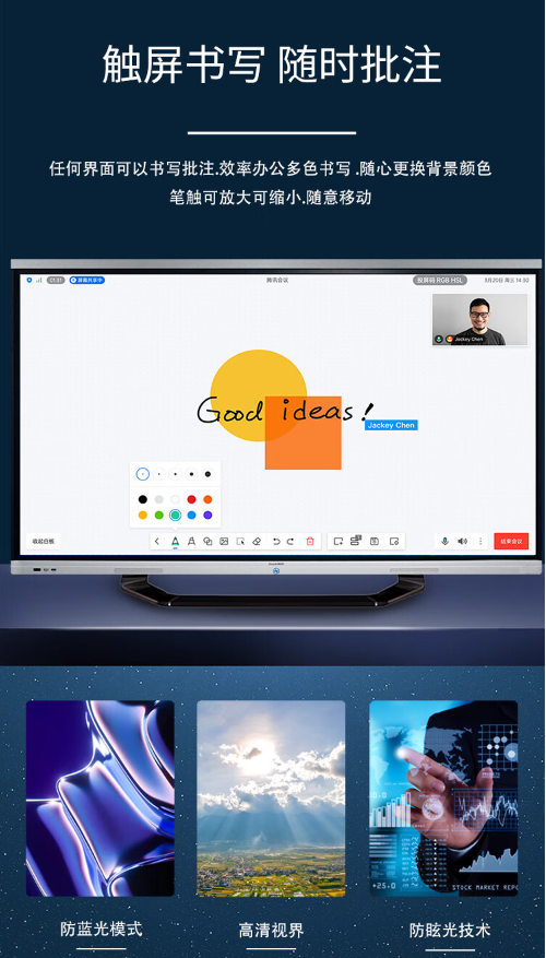 1727446139333081.png