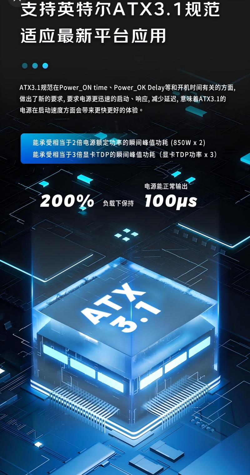 微信圖片_20241006224426.jpg