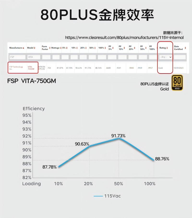 微信圖片_20241006220829.jpg