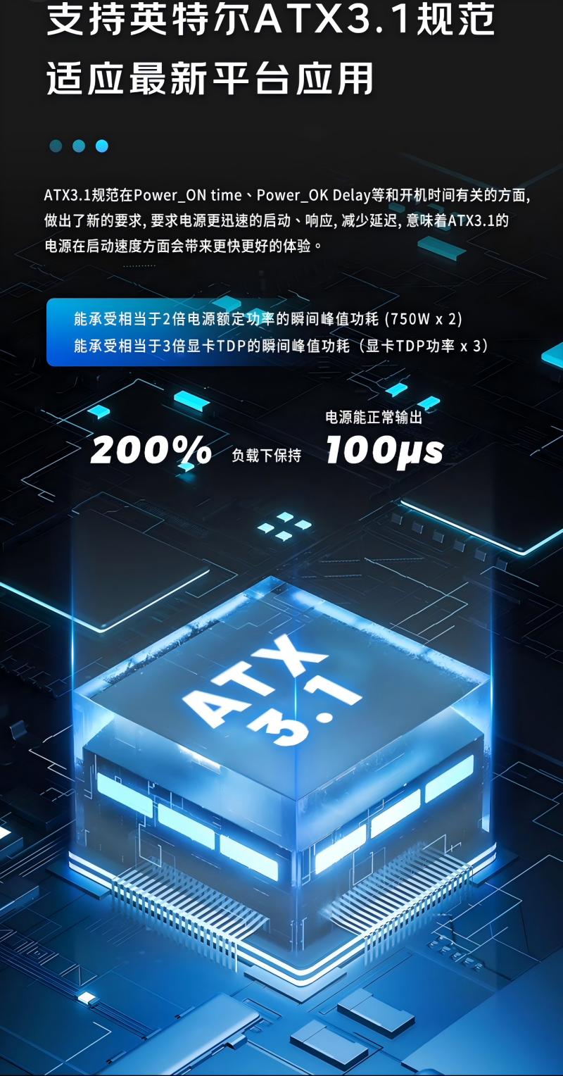 微信圖片_20241006134108.jpg