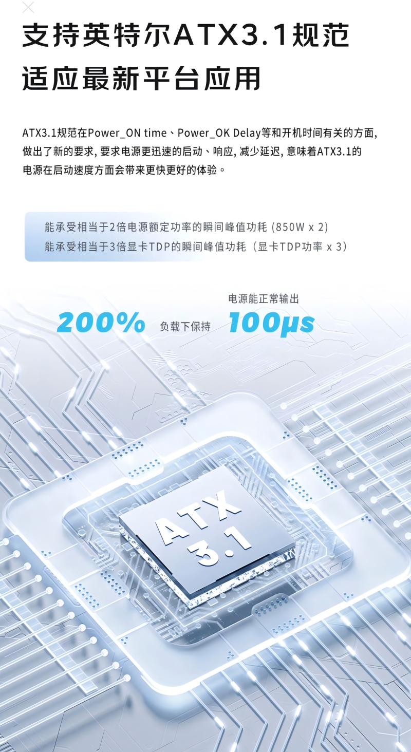 微信圖片_20241006235139.jpg