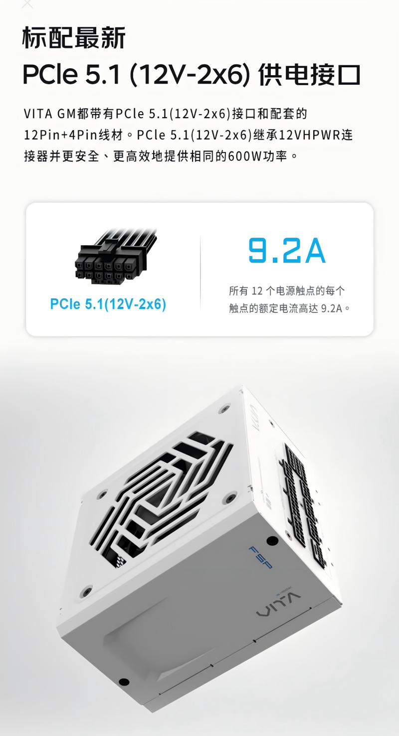 微信圖片_20241006235145.jpg