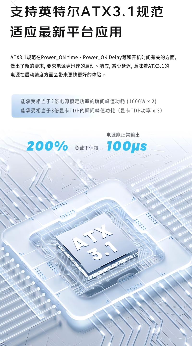 微信圖片_20241006235219.jpg