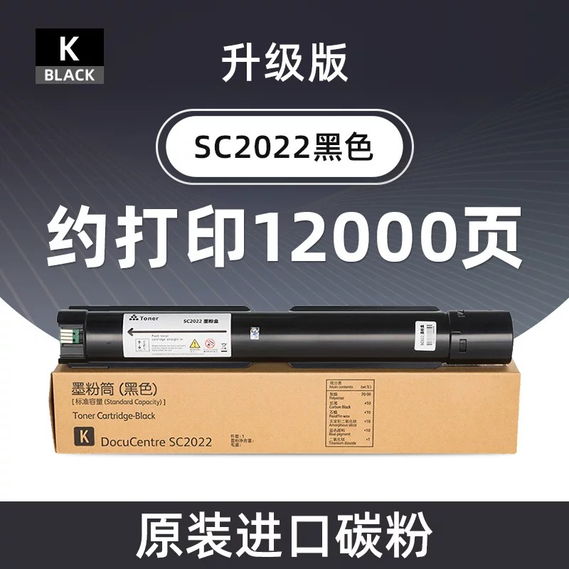 微信圖片_20241009121407.jpg