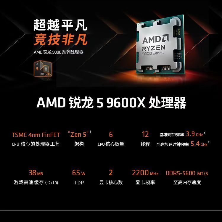 9600.jpg