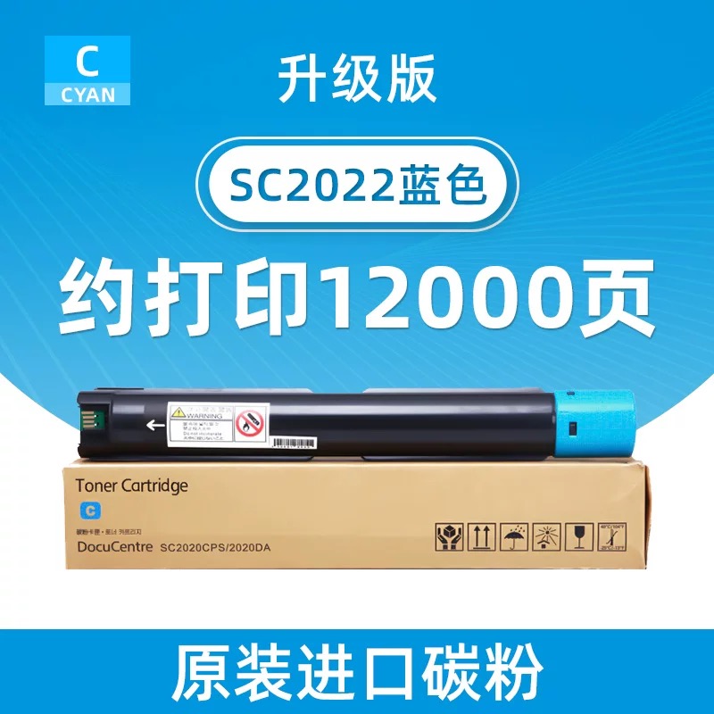 微信圖片_20241009121412.jpg