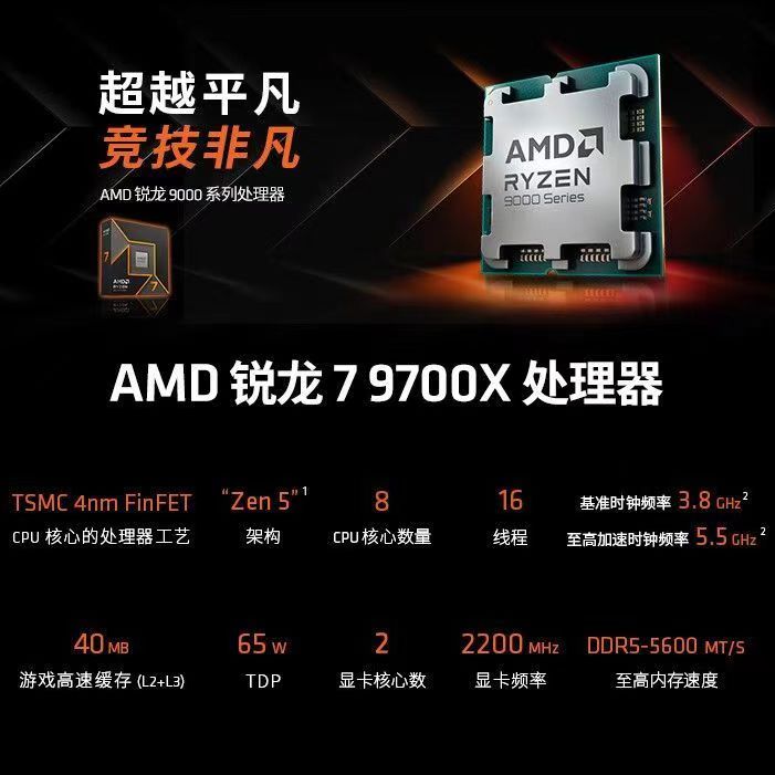 9700.jpg