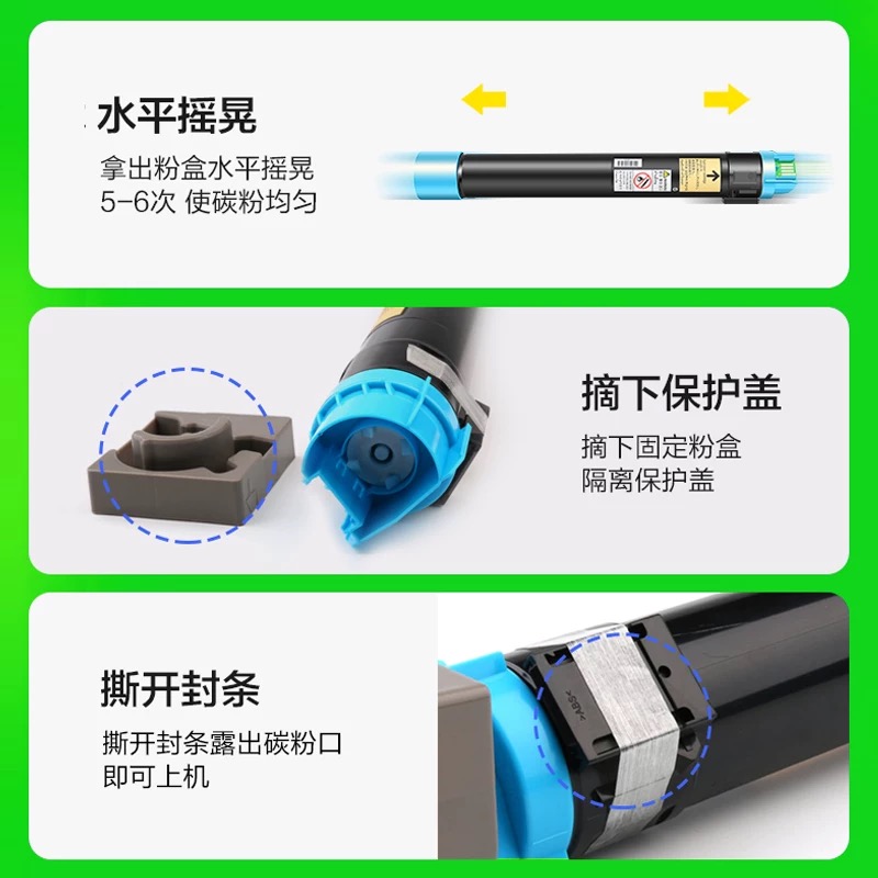 微信圖片_20241009121432.jpg