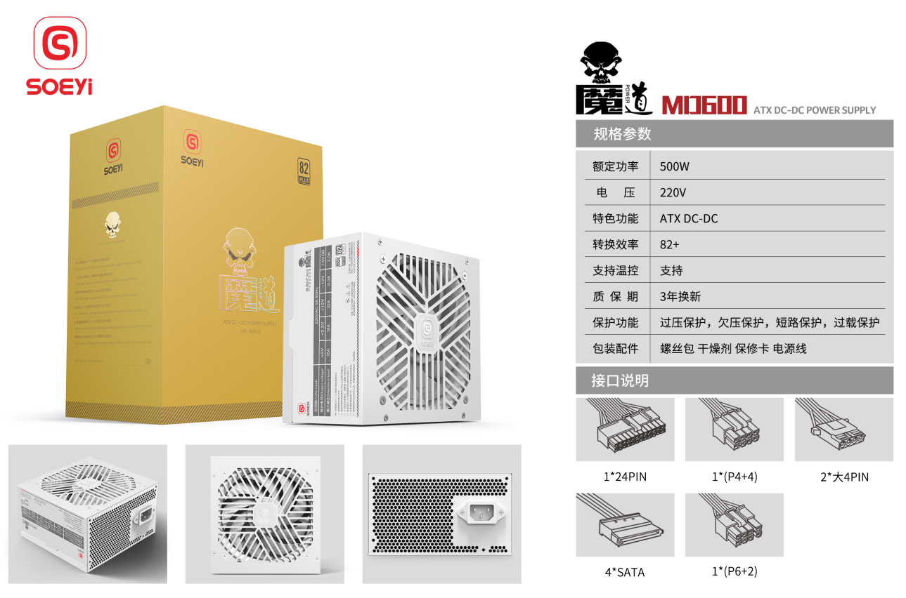 1728465774321519.png 微信圖片_20241009172039.png