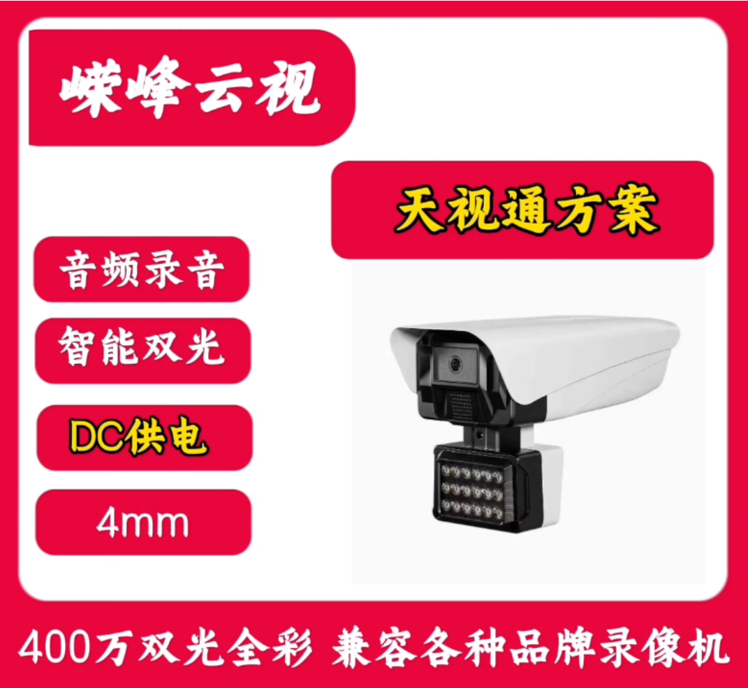 微信圖片_20241010120243.png