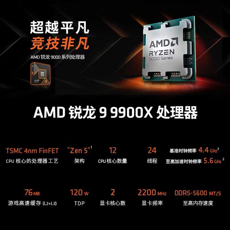 9900.jpg