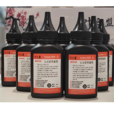 1728721008337822.jpg 兄弟碳粉.jpg