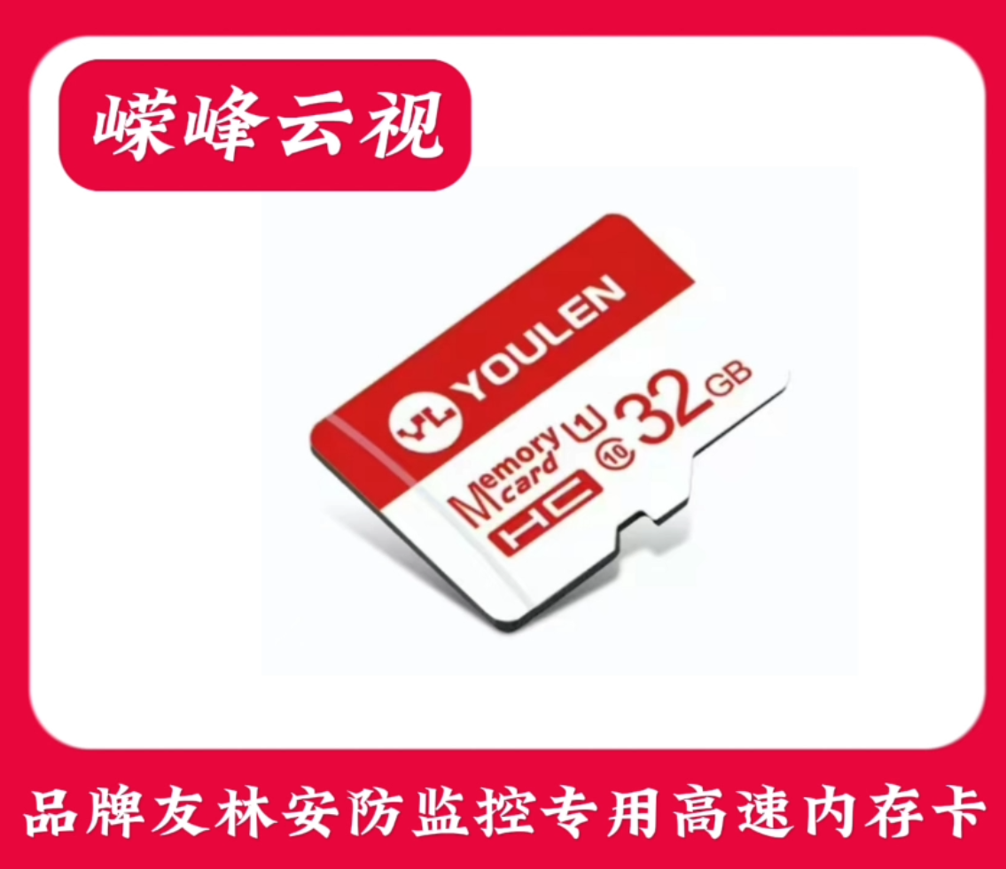 微信圖片_20241016121845.png
