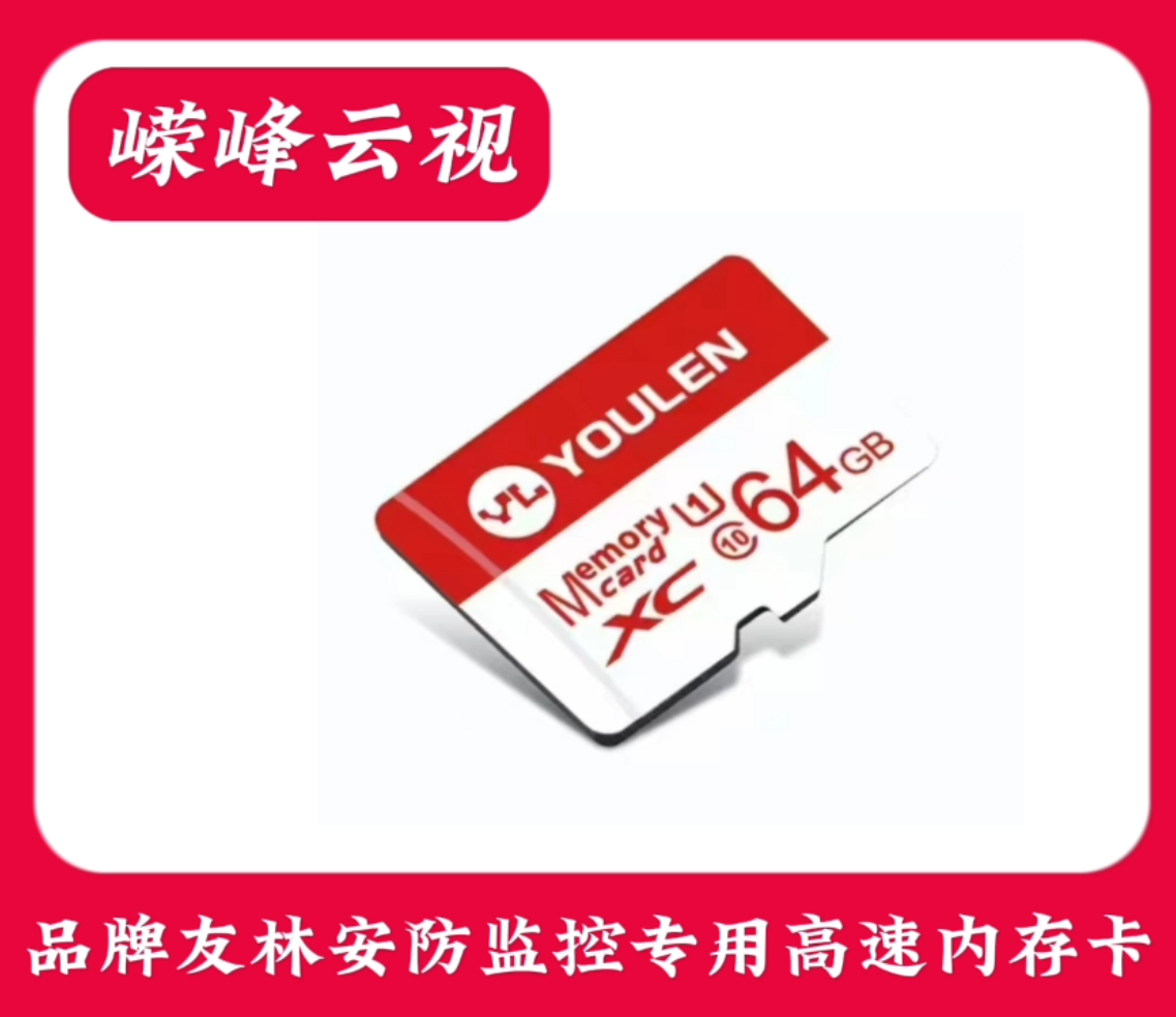 微信圖片_20241016121853.png