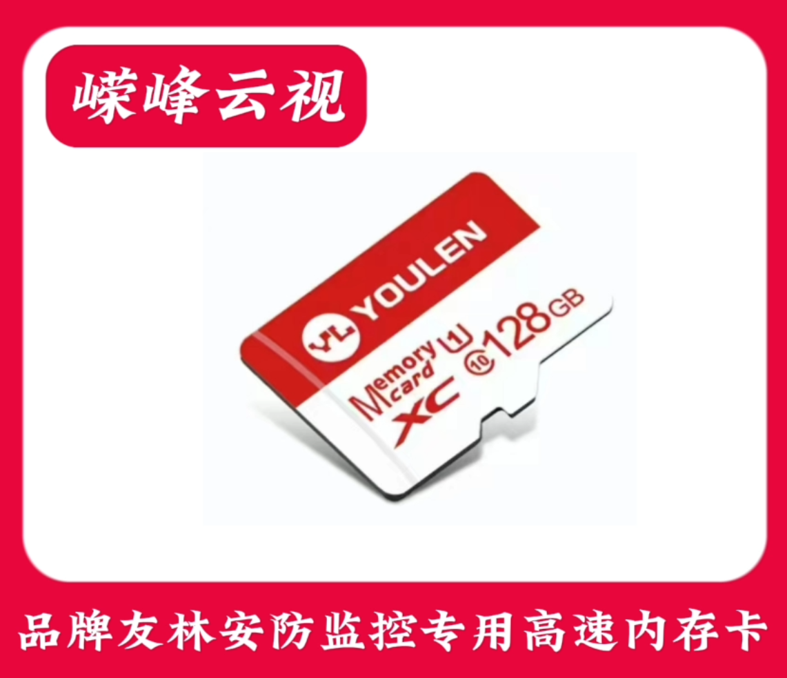 微信圖片_20241016121904.png