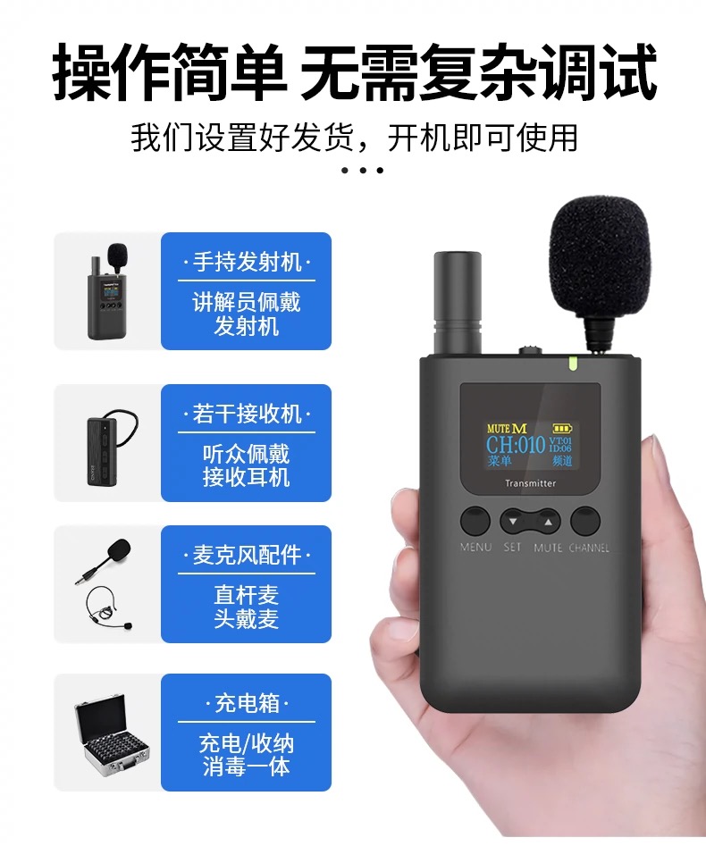 微信圖片_20241017124847.jpg