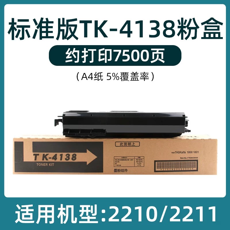 微信圖片_20241019131943.jpg