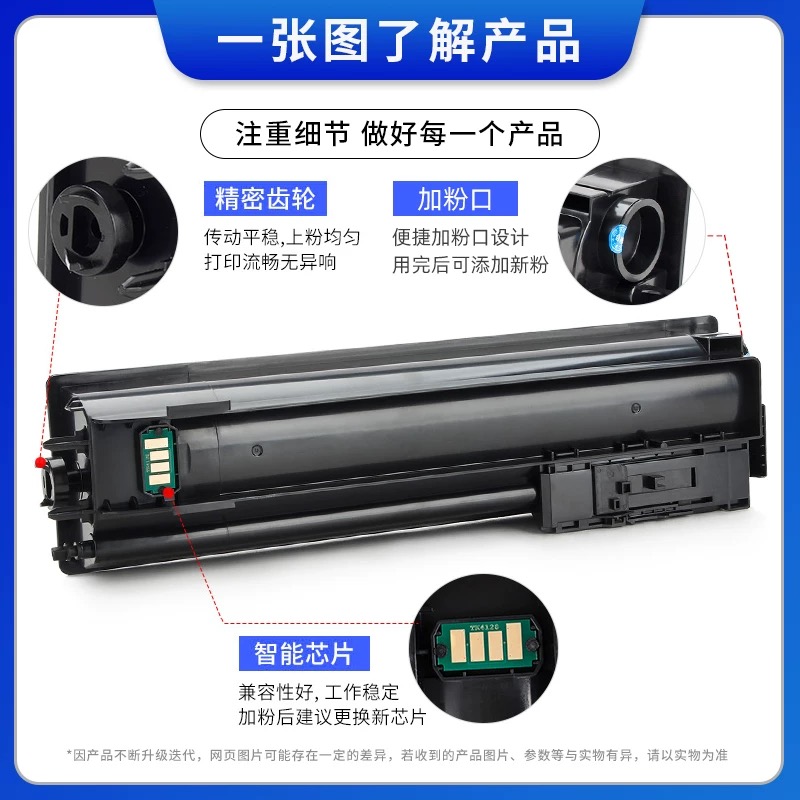 微信圖片_20241009114652.jpg