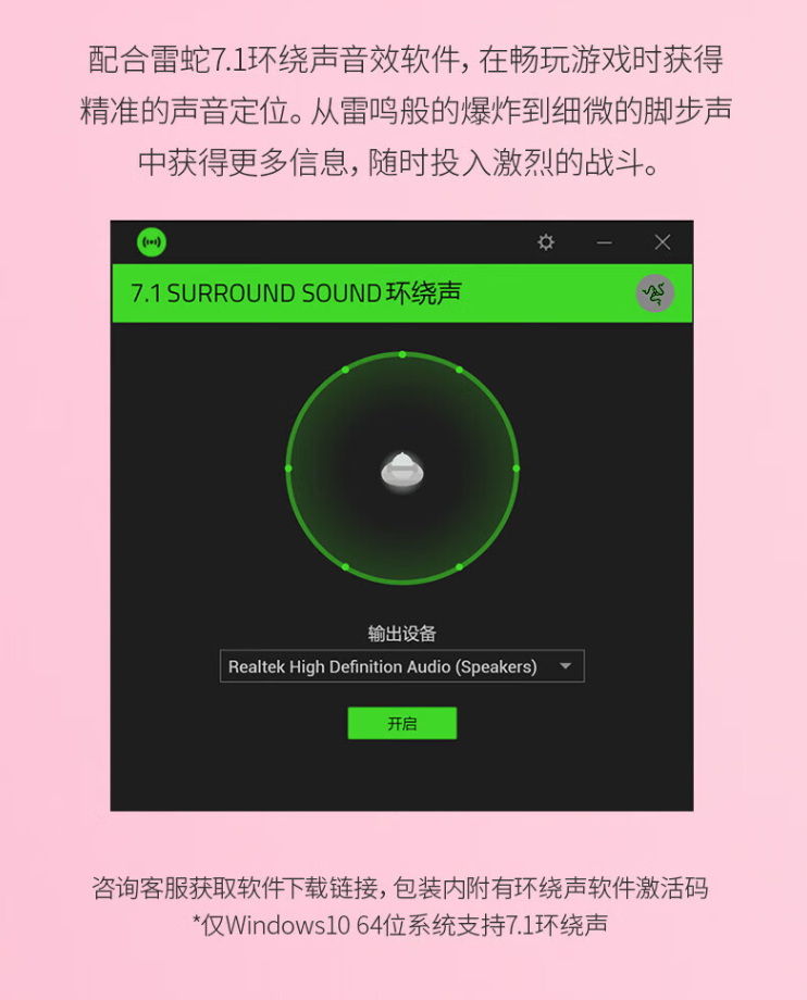 1729320932263545.png