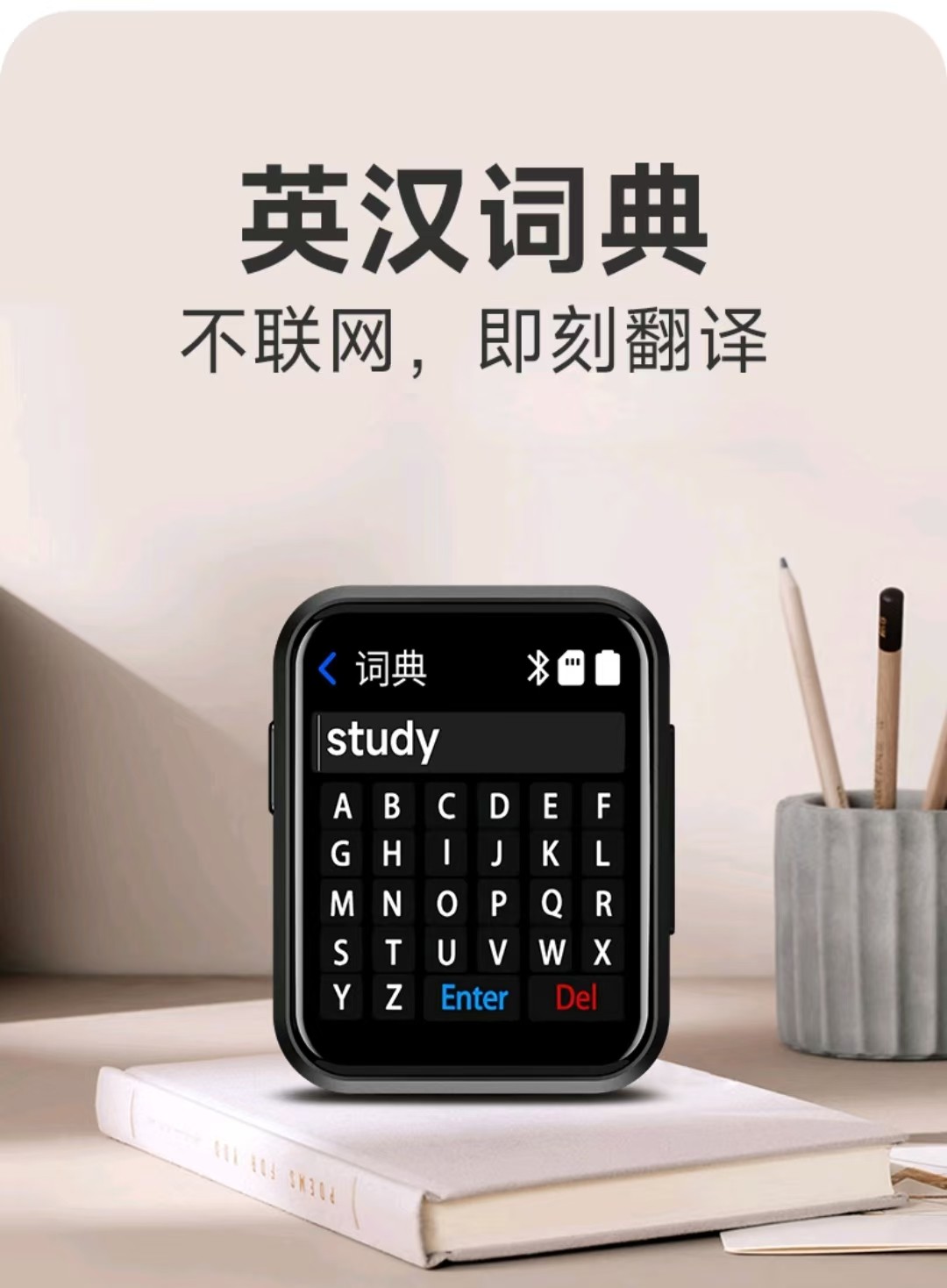 805e-010.jpg