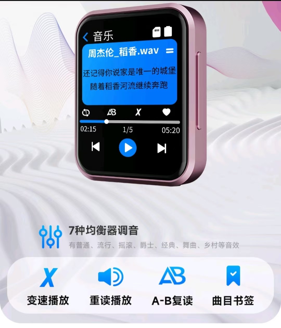 805e-012.jpg