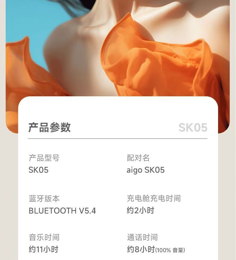 sk05-029.jpg