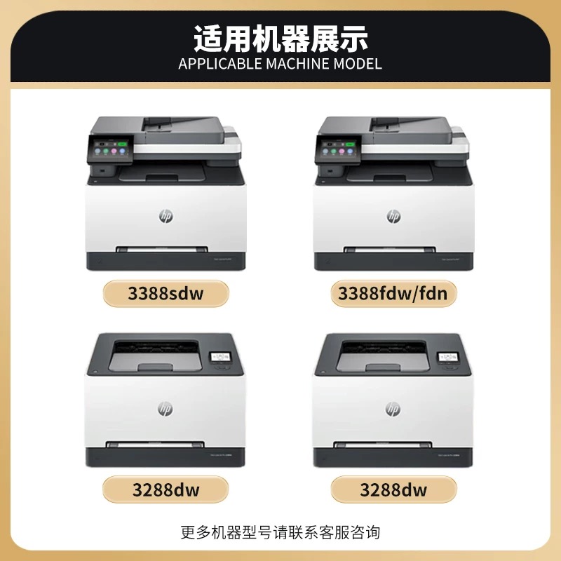 微信圖片_20241023112802.jpg