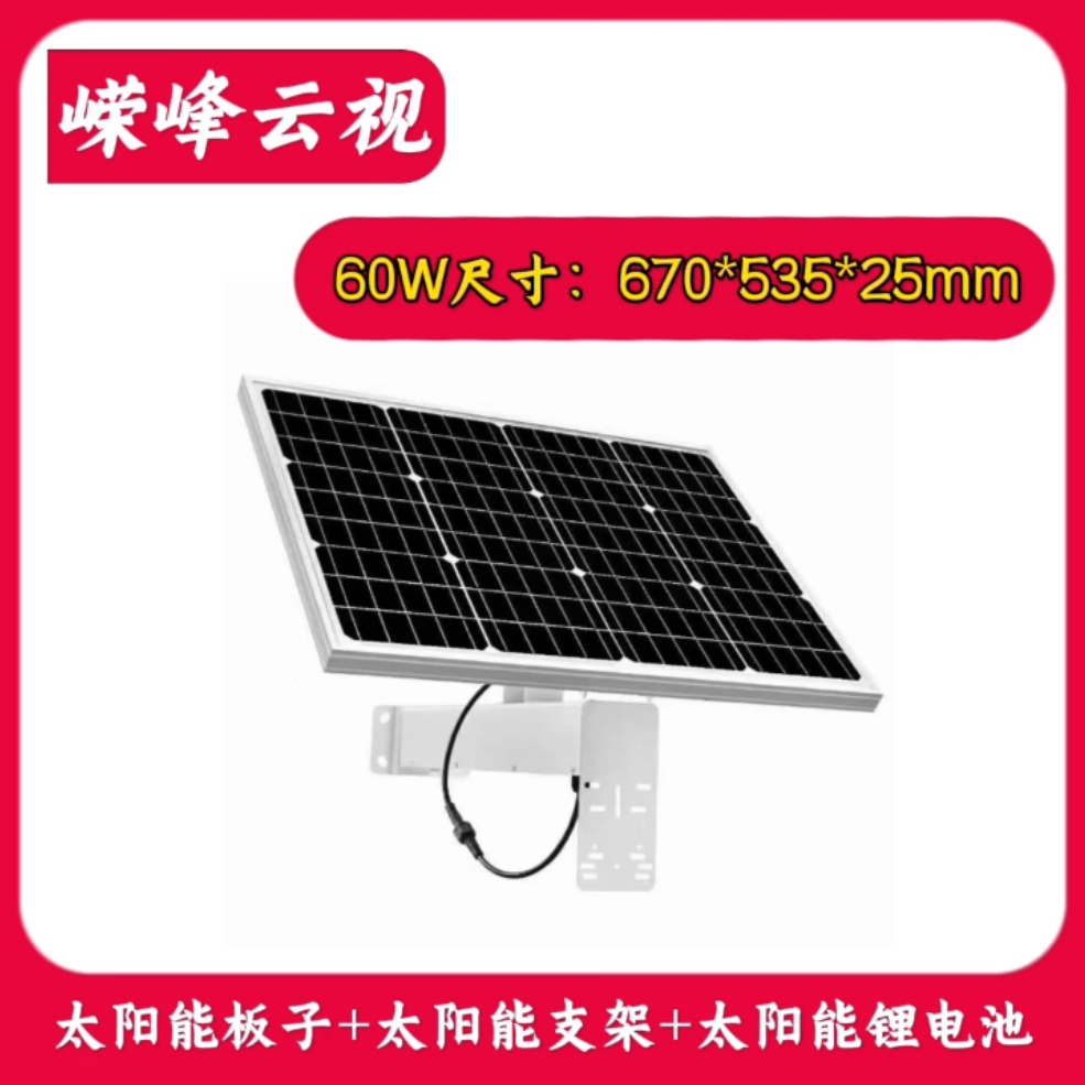 微信圖片_20241024131655.png