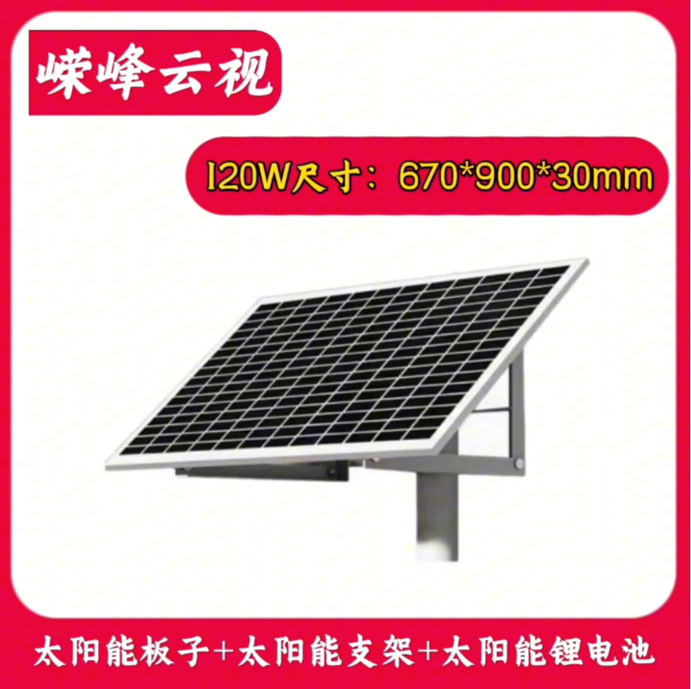 微信圖片_20241024133304.png